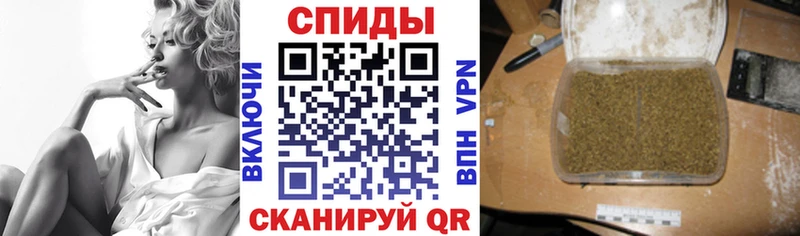 БУТИРАТ BDO 33%  это Telegram  Оренбург 