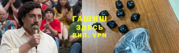 мдпв Верея