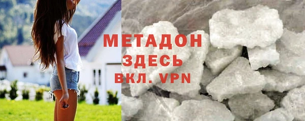 бошки Верхнеуральск