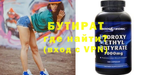 мдпв Верея
