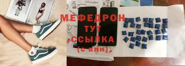 гашиш Верхний Тагил