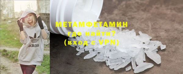 дистиллят марихуана Богданович