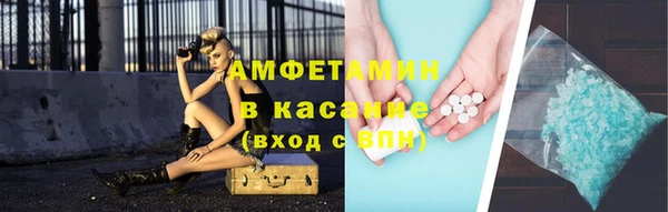 гашиш Верхний Тагил