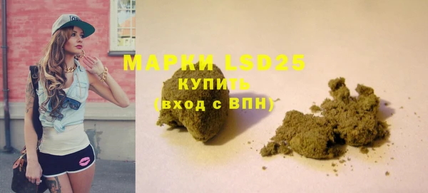 бошки Верхнеуральск