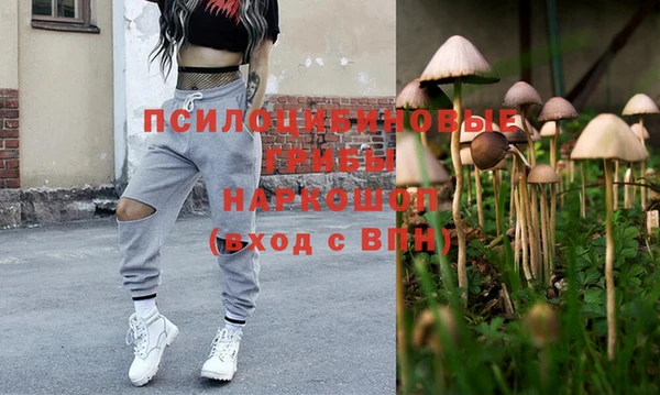 гашиш Верхний Тагил