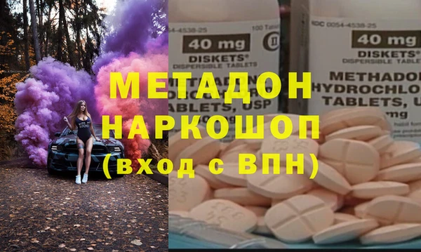 мдпв Верея