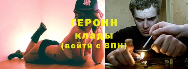 мдпв Верея