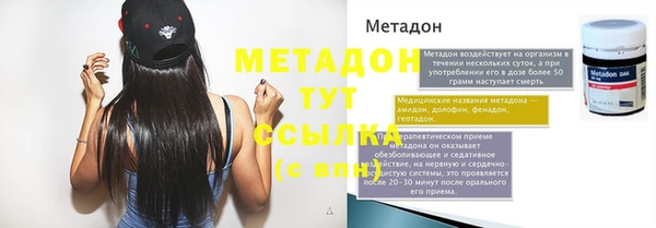 мдпв Верея