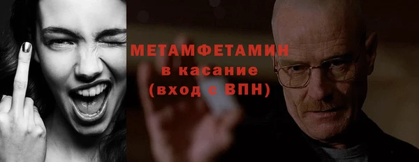 мдпв Верея