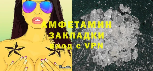 мдпв Верея
