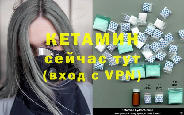 гашиш Верхний Тагил