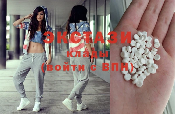 гашиш Верхний Тагил