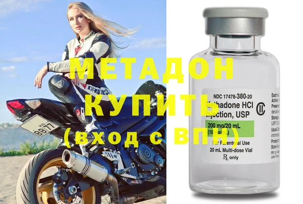 бошки Верхнеуральск