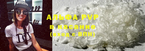 гашиш Верхний Тагил
