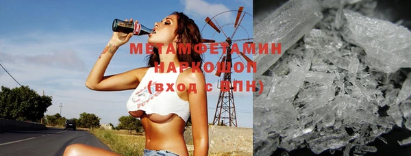 гашиш Верхний Тагил