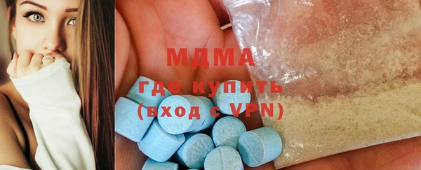 гашиш Верхний Тагил