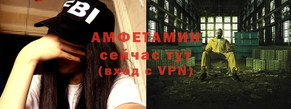 гашиш Верхний Тагил