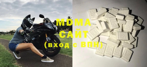 мдпв Верея