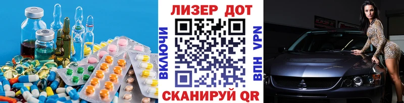LSD-25 экстази ecstasy  Оренбург 