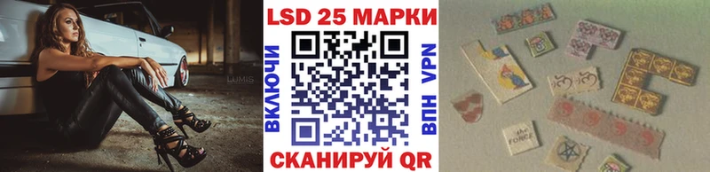 Наркотические марки 1500мкг  Оренбург 