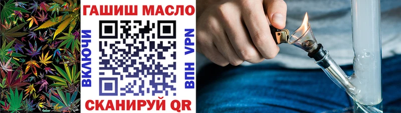 Дистиллят ТГК концентрат Оренбург